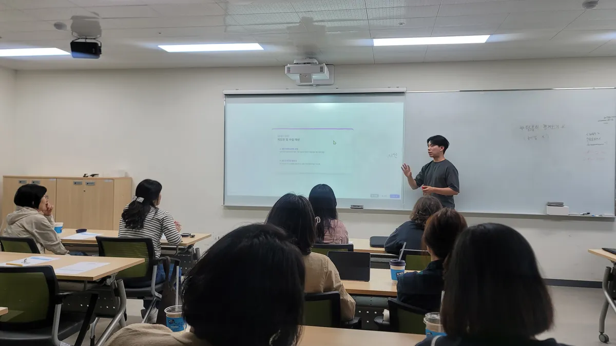곡성군, 2026년 창의융합교육 방향 논의…학생 몰입도 제고 - 교육 | 코리아NEWS