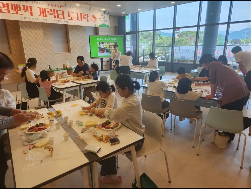 5월 곡성어린이도서관, 장미축제 맞아 가족 위한 '문화 잔치' 열려