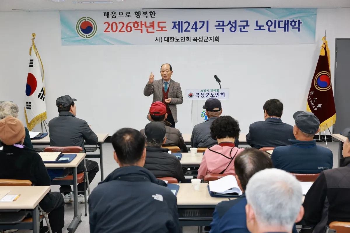 곡성군, 의료 취약계층 위한 ‘장기요양 재택의료센터’ 시범사업 출범