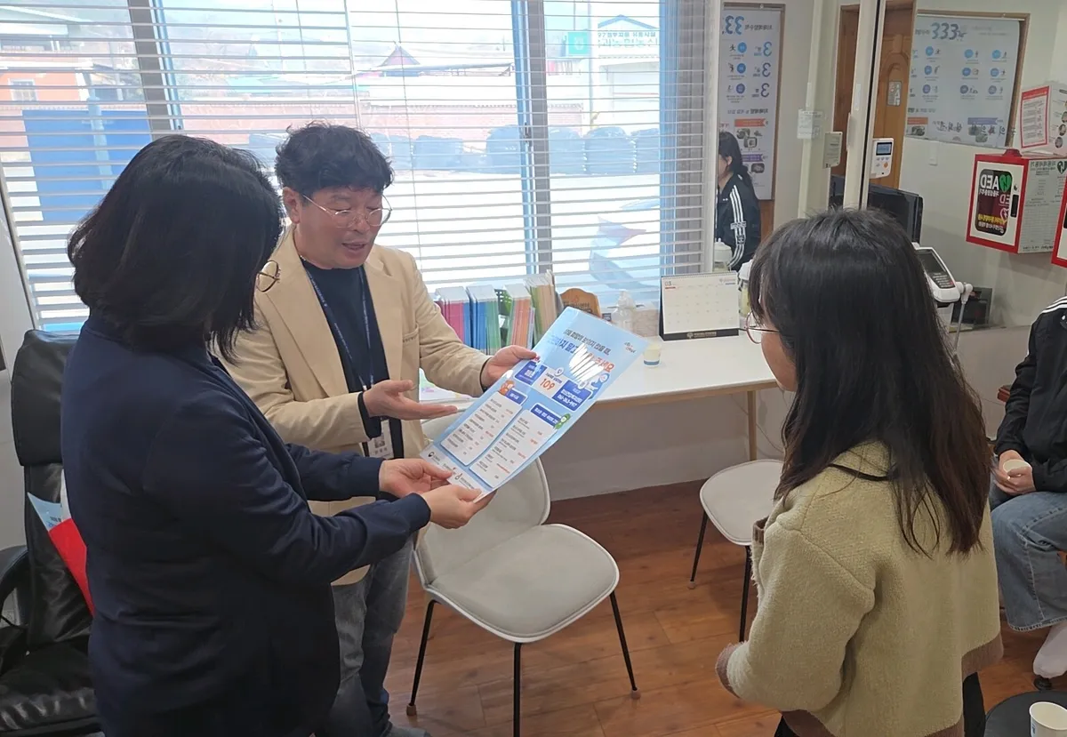 곡성군, 봄철 자살 위험에 대비…정신건강 복지센터 '예방 총력' - 복지 | 코리아NEWS