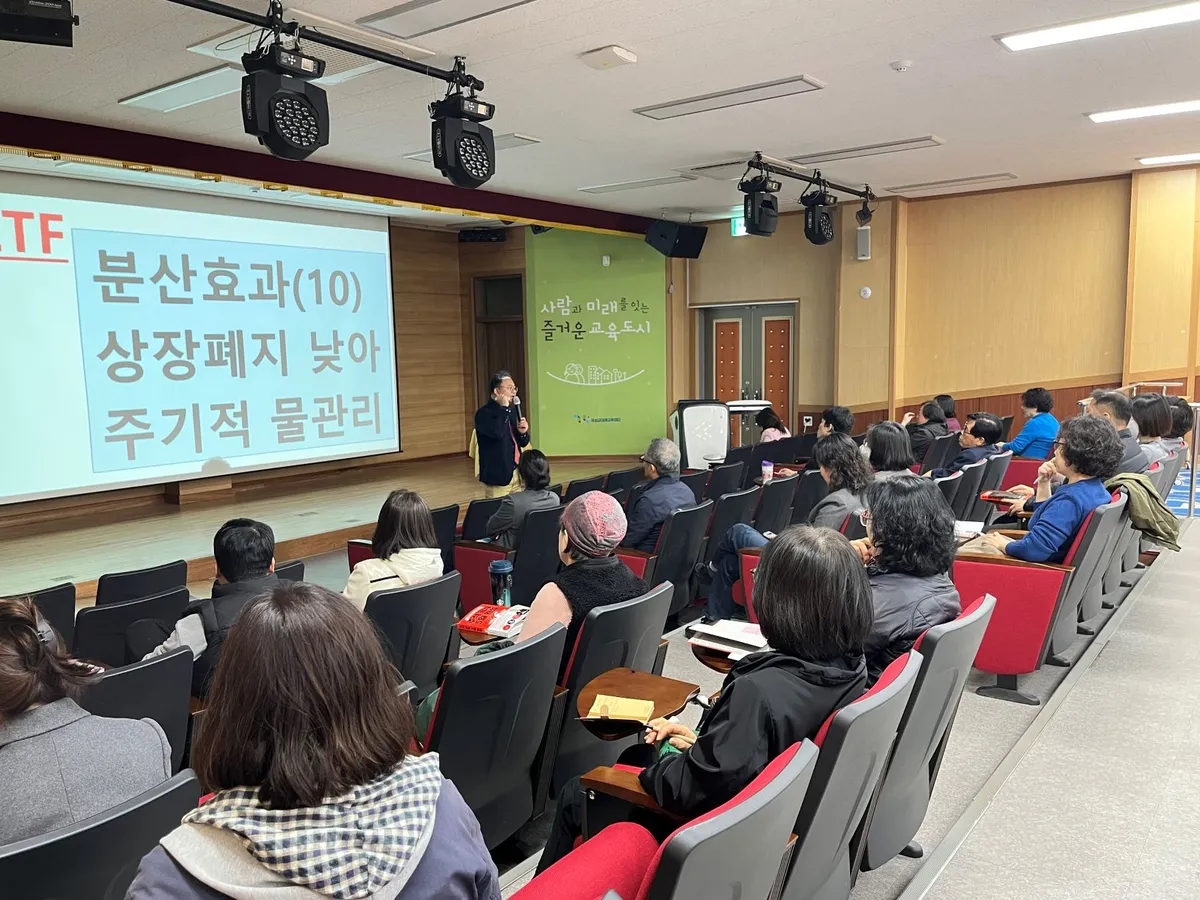 곡성군 테마별 시민아카데미 개강, 투자부터 인문학까지 폭넓은 배움 제공