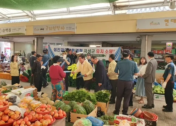 섬진강 유역 안전과 미래, 곡성이 함께 짓습니다