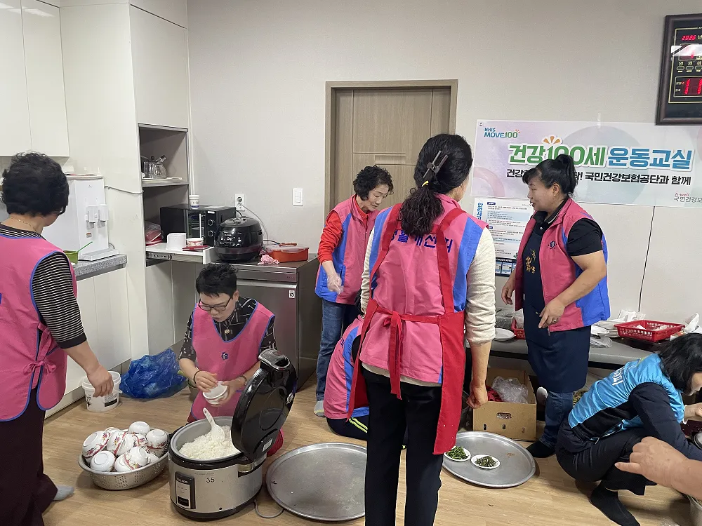 곡성군, 희망밥상으로 지역사회 따뜻하게 나눔 실천 - 행정 | 코리아NEWS