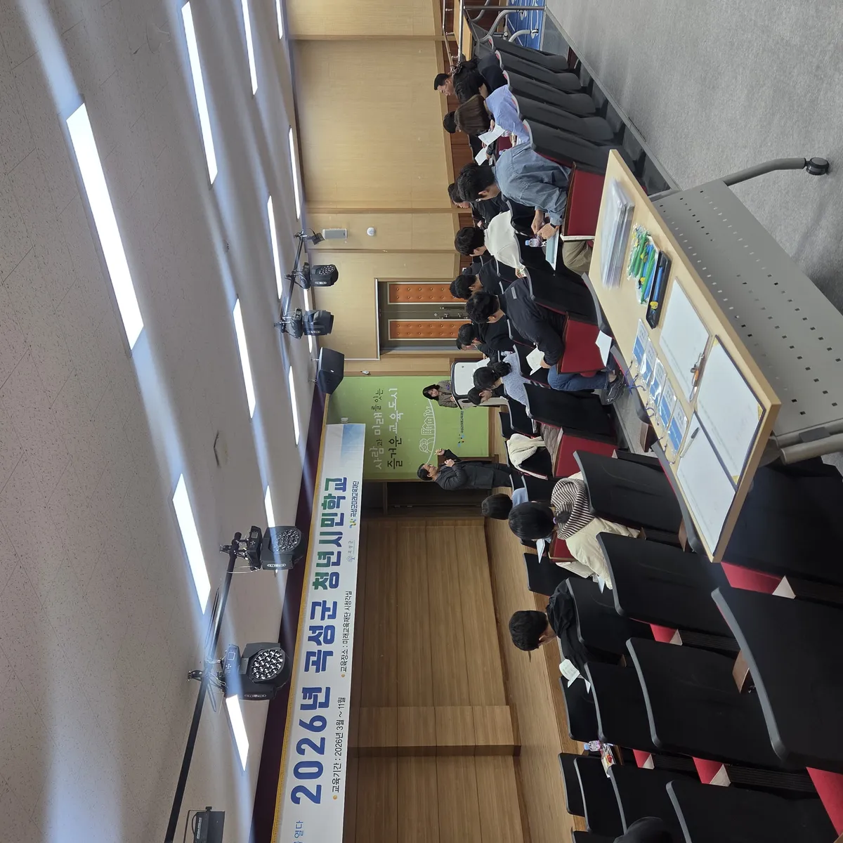 청년들이 바꾸는 곡성, 시민학교 참여 30명 돌파