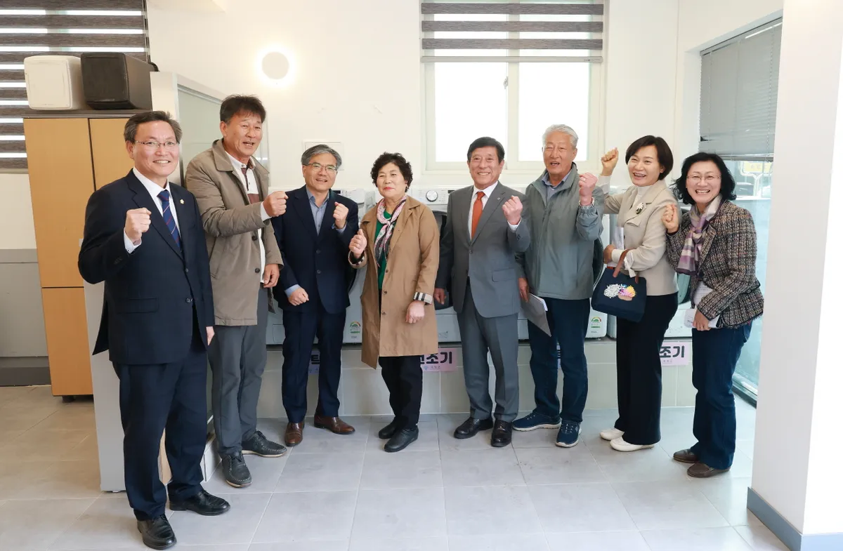 이불은 뽀송, 마음은 뜨끈… 곡성군, 고향사랑기부금으로 마을빨래방 본격 운영 - 행정 | 코리아NEWS