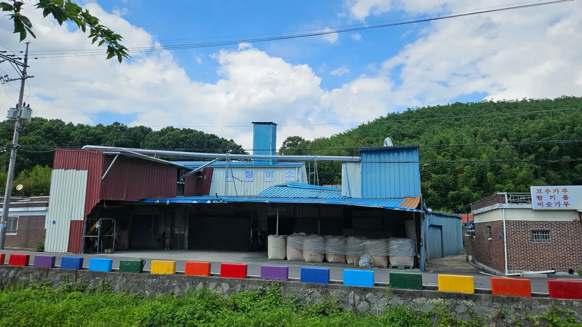 곡성 죽림마을, 국토부 ‘우리동네살리기’ 공모 최종 선정