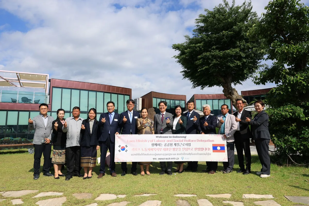 곡성군, 라오스 노동사회복지부와 공공형 계절근로 협력 강화