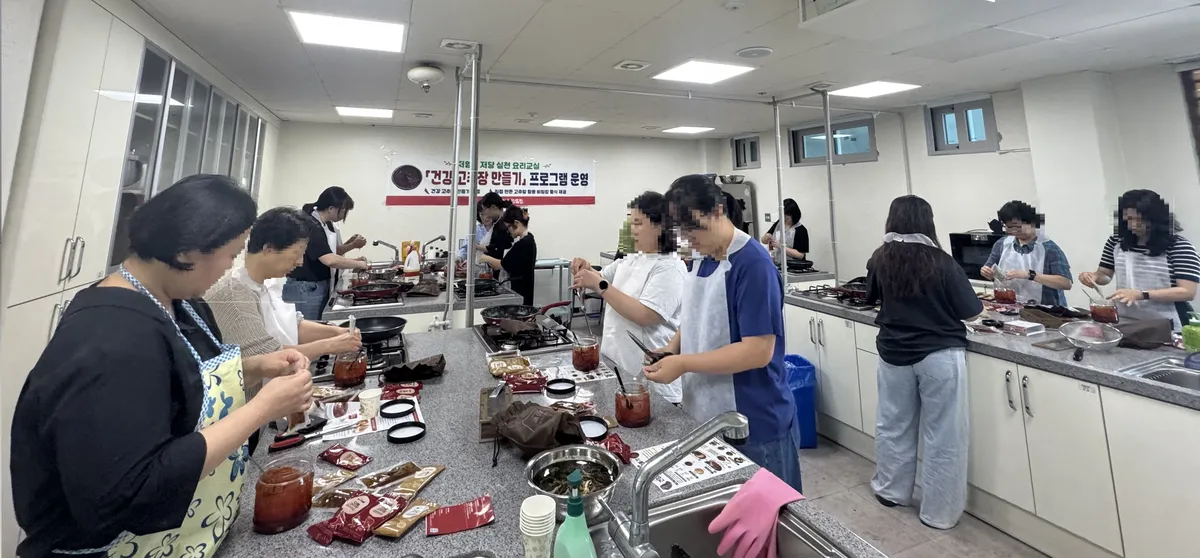 구례군, 저염·저당 요리교실 통해 건강한 식생활 문화 확산