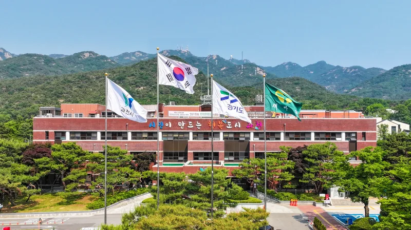 과천시, 기후에너지환경부 ‘우수 환경교육 프로그램’ 3종 지정