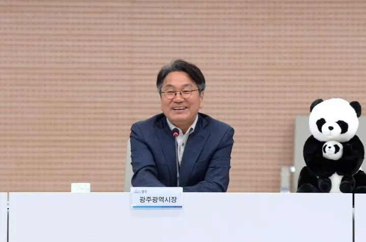 강기정 시장, 임기말 공공기관장 회의 주재…구조혁신 등 민선8기 성과 공유