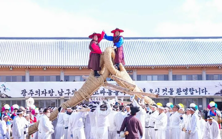 광주, 설·대보름 맞아 박물관·축제서 전통 향연