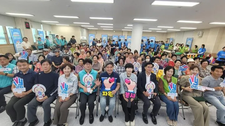 기업·주민 손잡고 '도심 속 마을동행'…광주 봉사의 날 달궈