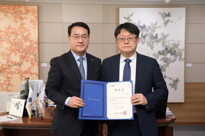 광주시 금융정책협력관에 이수인 금감원 국장