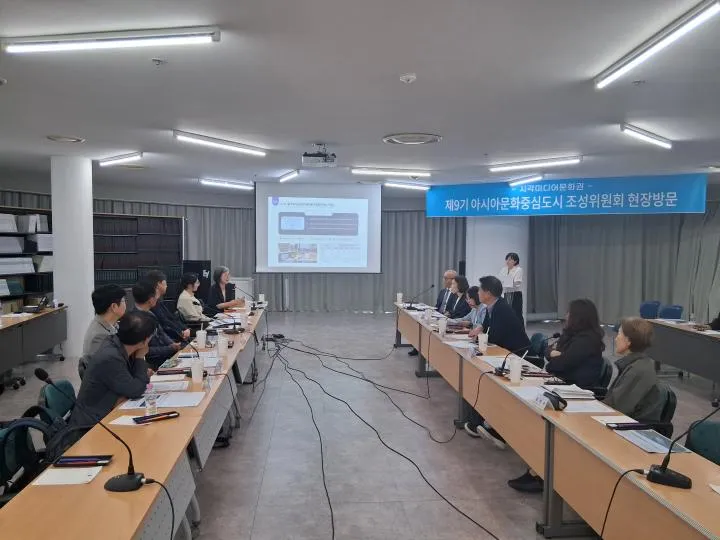 광주시·조성위, 시각미디어문화권 점검…세계적 문화예술 거점 구축 박차