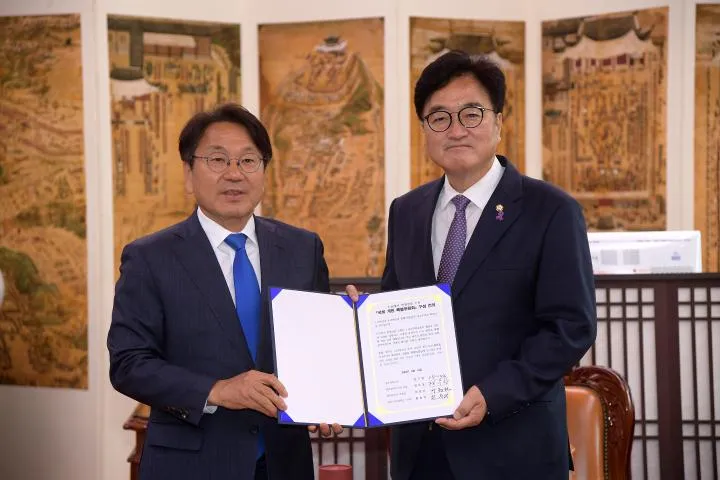 광주시, 5·18 헌법 전문 수록 국무회의 의결 환영
