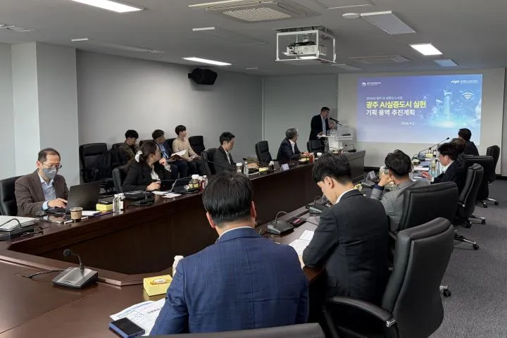 광주, 전국 첫 ‘규제프리 AI 실증도시’ 본격 시동