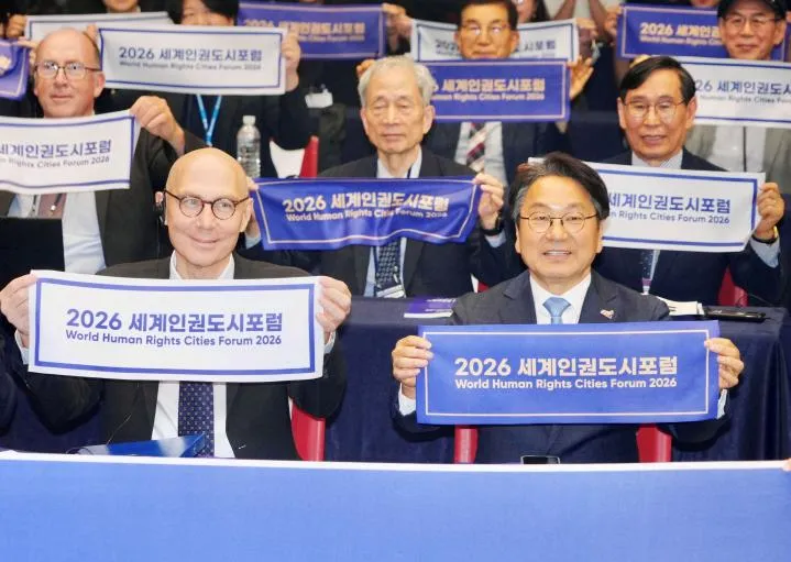 세계 1000여명 모인 광주, 권위주의 극복 ‘선언’