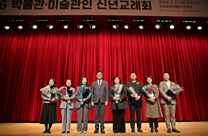 박영재 광주시 학예연구사, 문체부장관 표창
