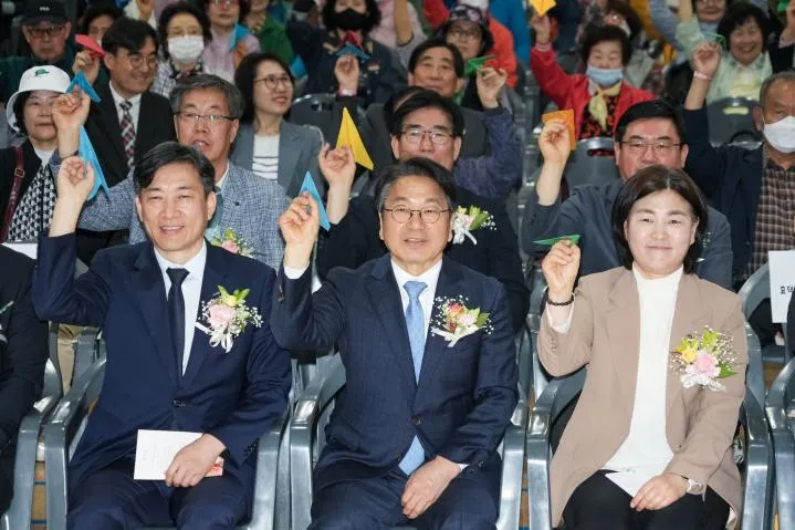 광주시, ‘제54회 어버이날’ 기념…시민 1000명과 함께 축제