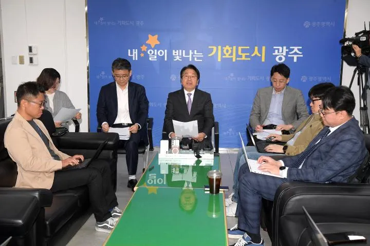 강기정 시장 "광주광역시 마지막 시장, 시민 행복 위해 시정 단단히 마무리"