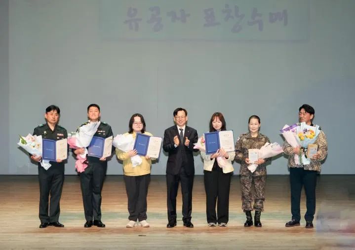 고광완 광주시장 권한대행, 제58주년 예비군의 날 기념식 참석