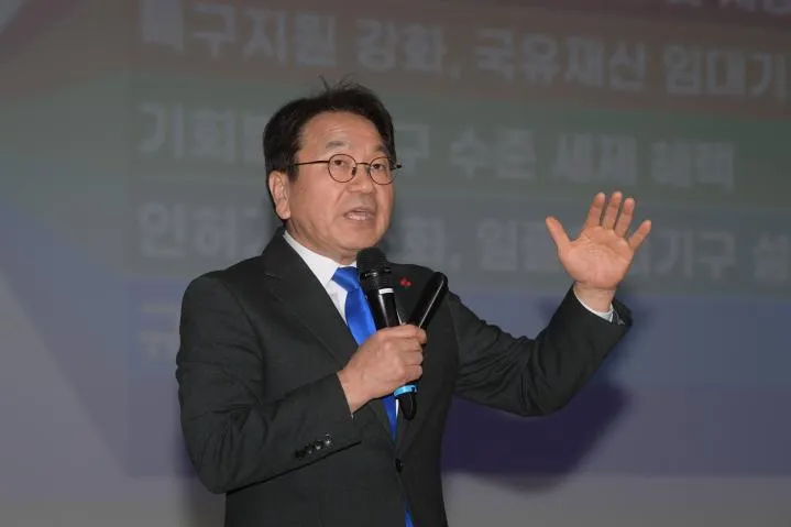 광주전남 통합 북구 공청회, 미래 성장 축 논의 활발
