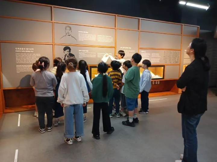 광주문학관, 초등생 눈높이 맞춘 '체험형 문학 수업' 운영