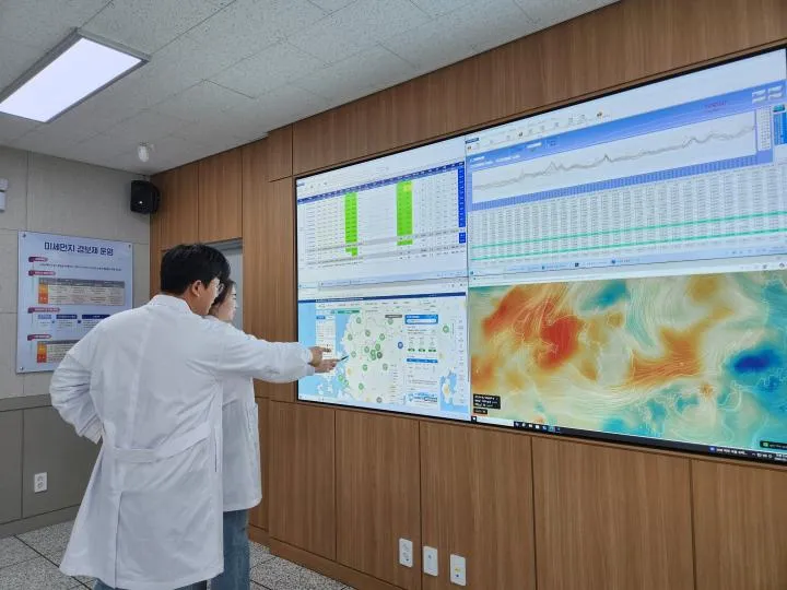 광주시, 오는 4월부터 오존경보제 가동…실시간 모니터링 강화