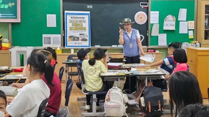 무등산권, 중·베트남과 손잡고 국제 SDGs 협력 교육 나선다