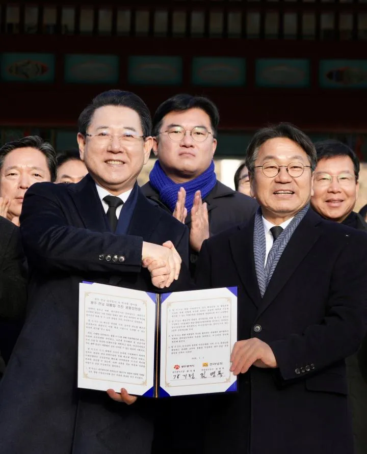 광주전남 ‘통합특별시 특별법’ 국회 발의, 시민 관심 속 출범 가시권