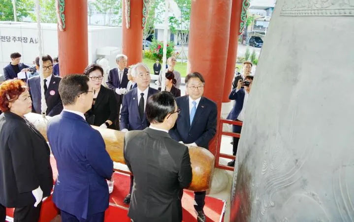 [5·18 46주년] 광주·전남, 통합특별시 도약 기원하며 민주의 종 울려
