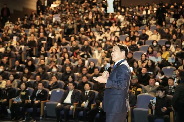 광주전남 통합 남구권역 공청회, 일자리 창출 강조
