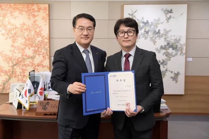 한은 부국장 박충원씨, 광주시 새 경제정책협력관 임명