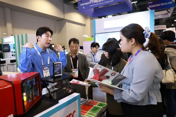 광주 혁신기업 28개사 ′CES 2026′ 참가