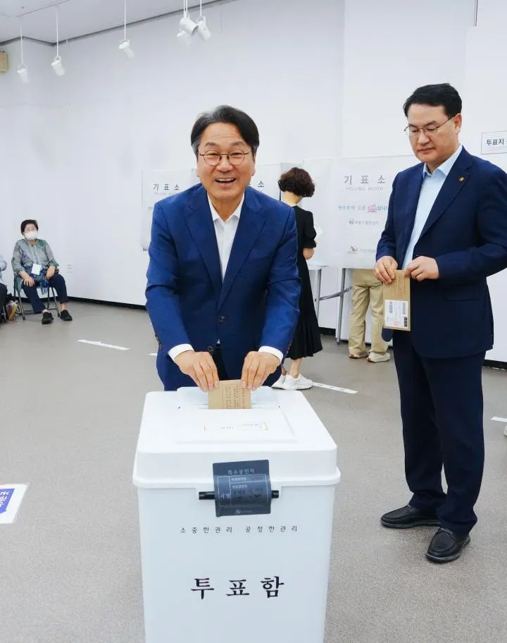 강기정 광주시장, 제9회 지방선거 사전투표 참여