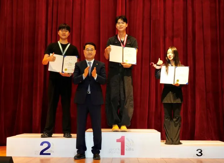 ‘기술 미래’ 경쟁부문…광주시 기능경기대회 116명 입상