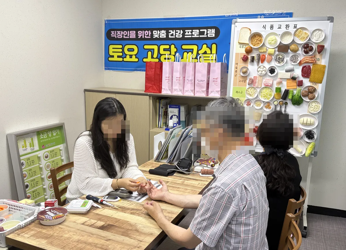 광산구 “고혈압·당뇨 의료비 지원 중단 안 돼”