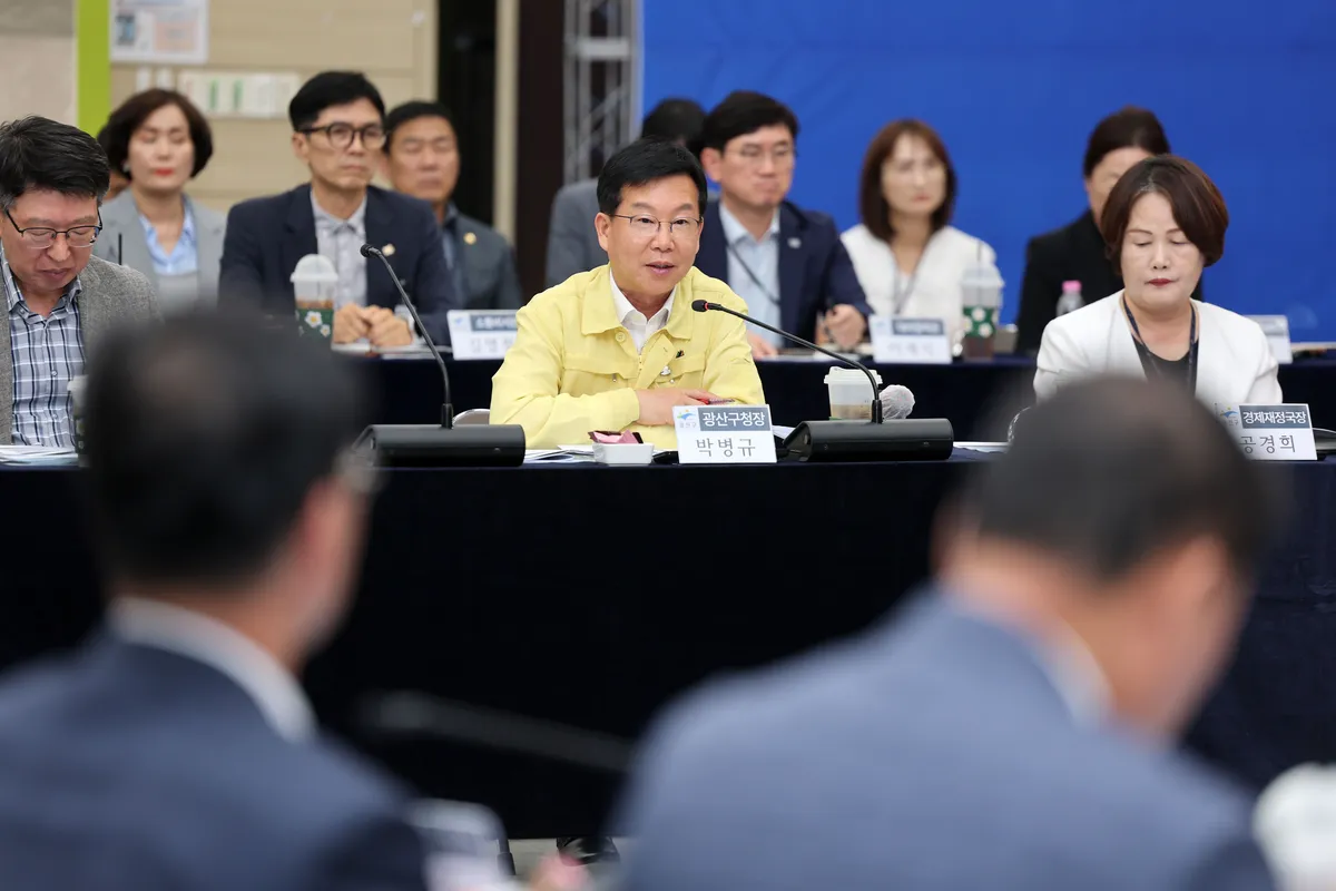광산구-민주당 광산갑·을, 지역현안 해결 위해 정책협의회 개최 - 행정 | 코리아NEWS