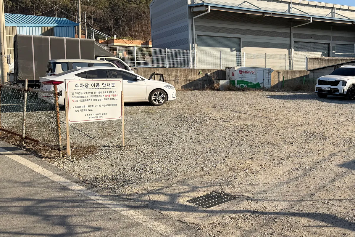 자투리땅 활용해 무료 주차장 대거 확보…서구, 주차난 해결