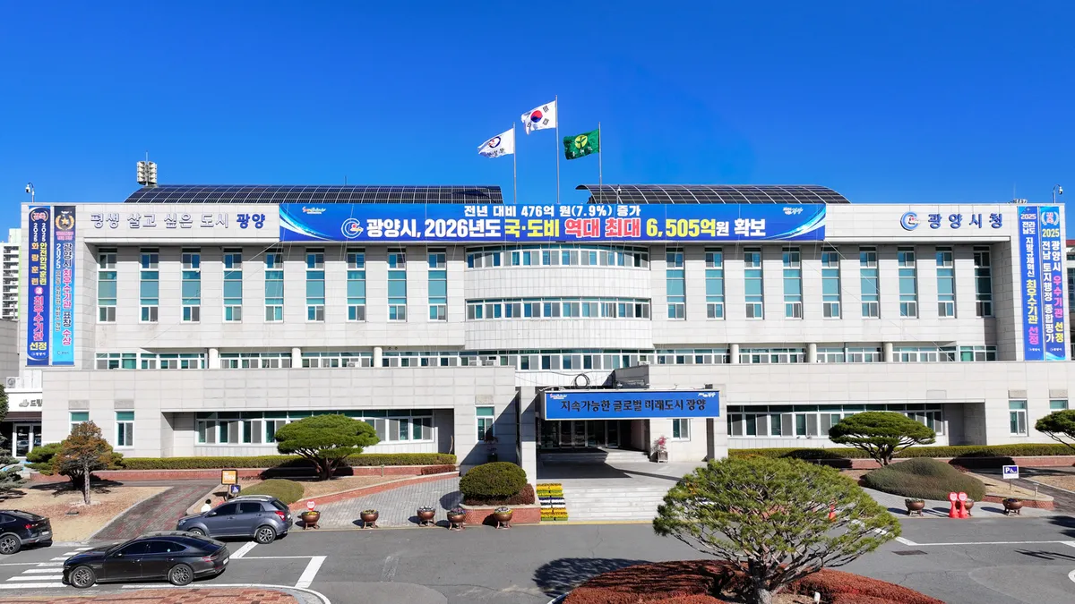 광영동 협의체, ‘소확밀’ 밑반찬 나눔으로 취약계층 결식 해소