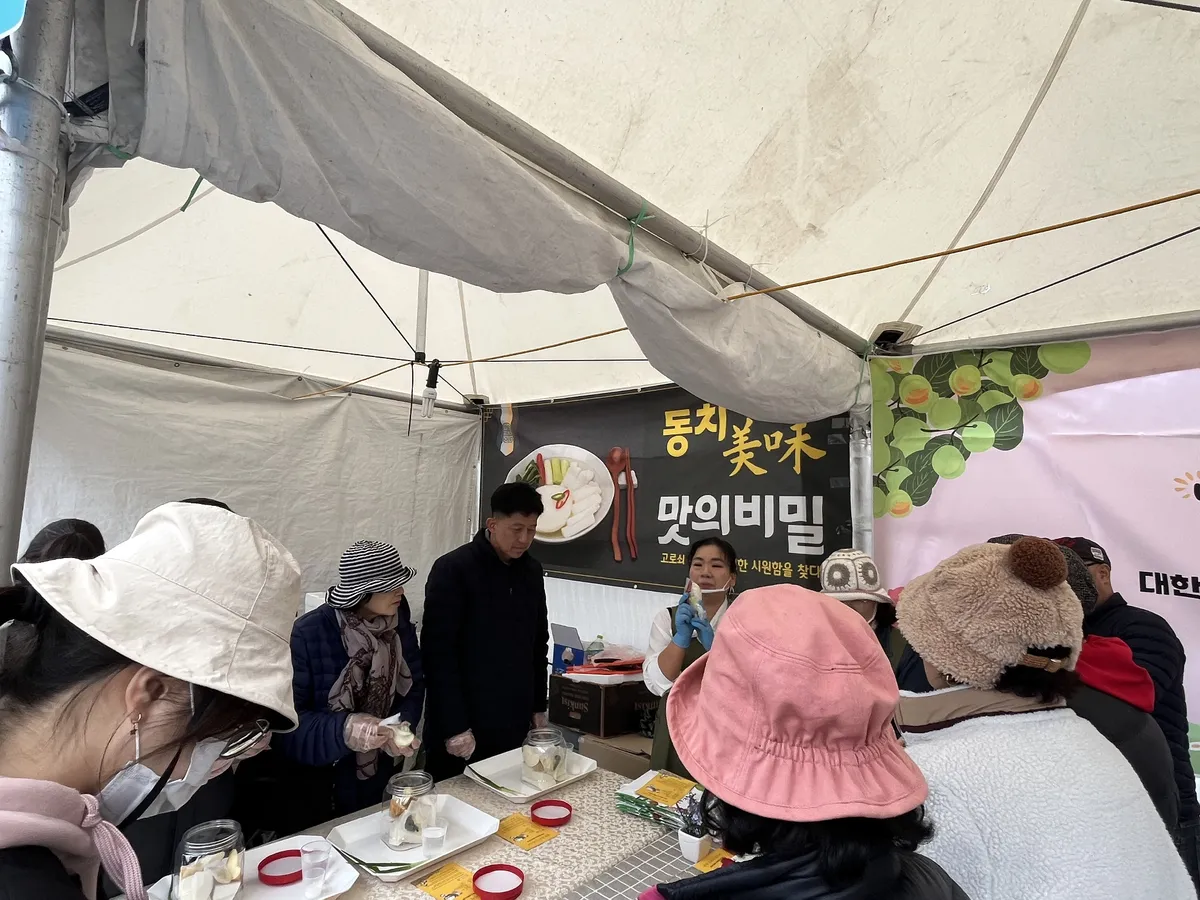 광양매화축제, 백운산 고로쇠 담긴 ‘동치미’로 찾은 관광객 입맛 사로잡는다