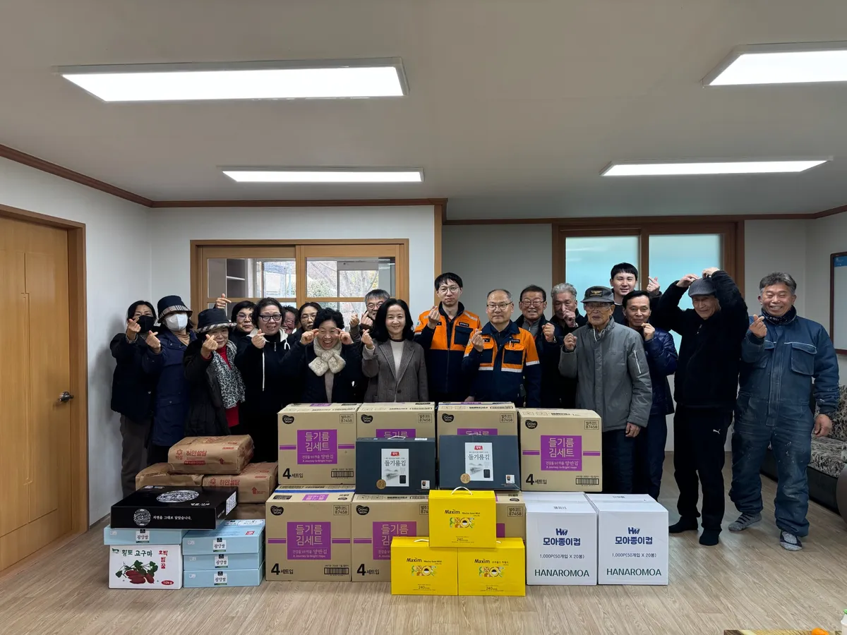 포스코 에너지부, 용장마을 어르신들에 설 맞이 '사랑의 선물' 전달 - 복지 | 코리아NEWS