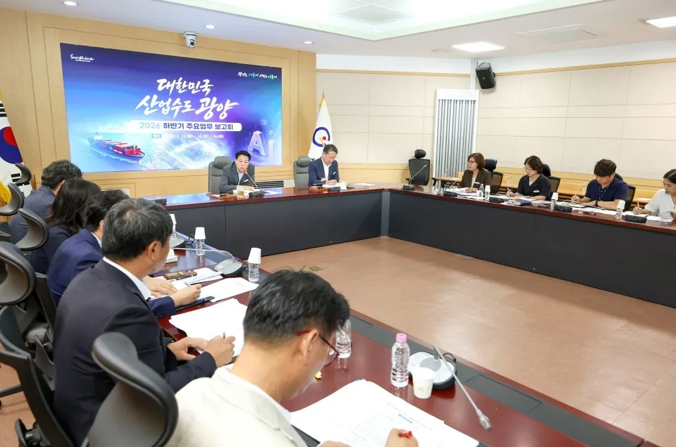 재정 위기 극복 위한 '선택과 집중'…광양시, 하반기 시정 방향 논의