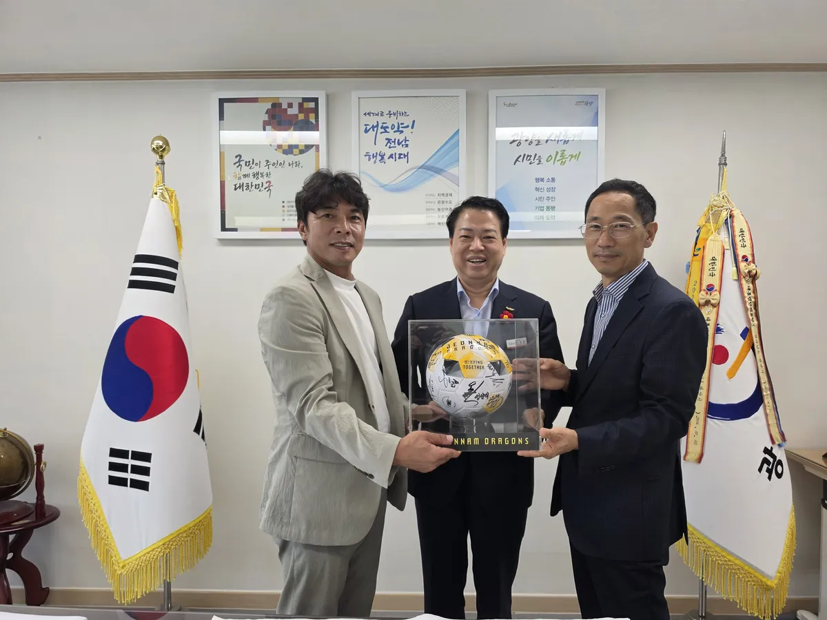 광양시, 고향 팀 이끈 임관식 감독 첫 만남…하반기 선전 기원