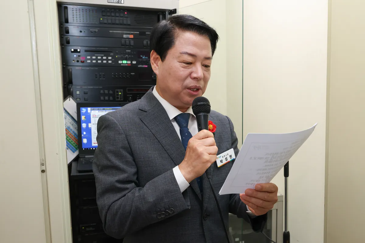 광양시장 직접 방송으로 가족사랑의 날 정시퇴근 독려