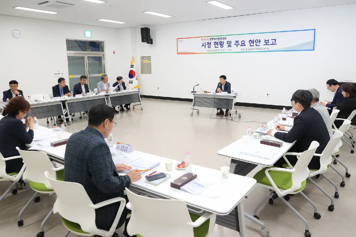 광양시장 당선인 “시정 전면 점검… 재정 위기 솔직 공개”
