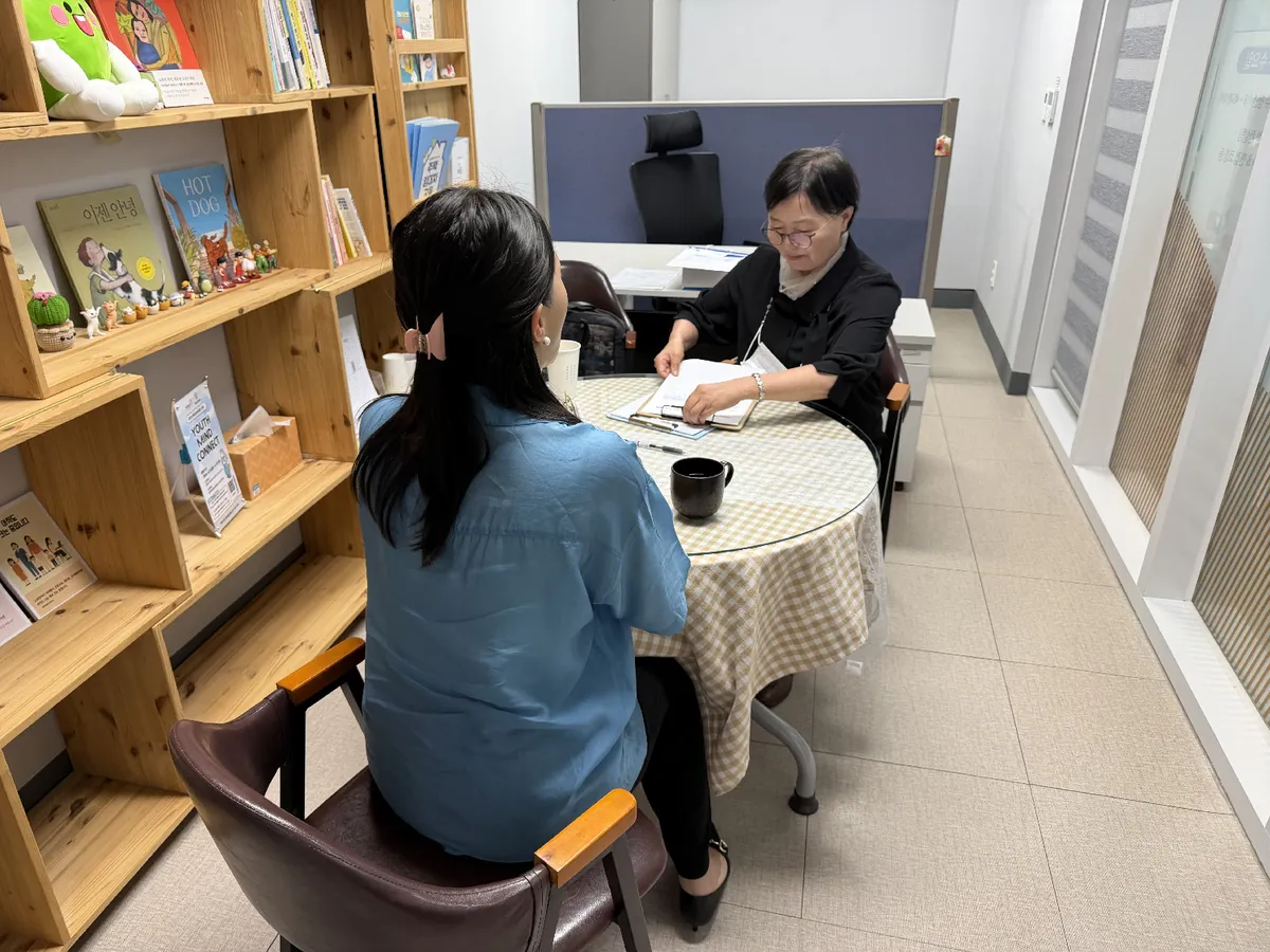 광양청년꿈터, 청년 심리상담 ‘유스 마인드 커넥트’ 성료