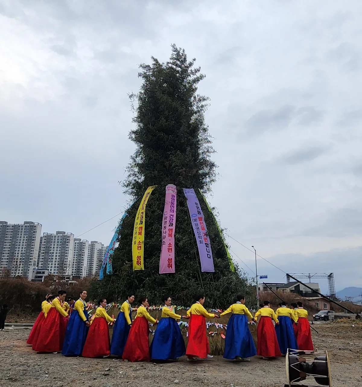 광양 광영동, 정월대보름 달집태우기로 주민 화합 도모