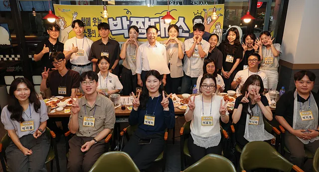 박성현 광양시장, 9급 직원들과 '박짱대소'로 격의 없는 소통 - 행정 | 코리아NEWS