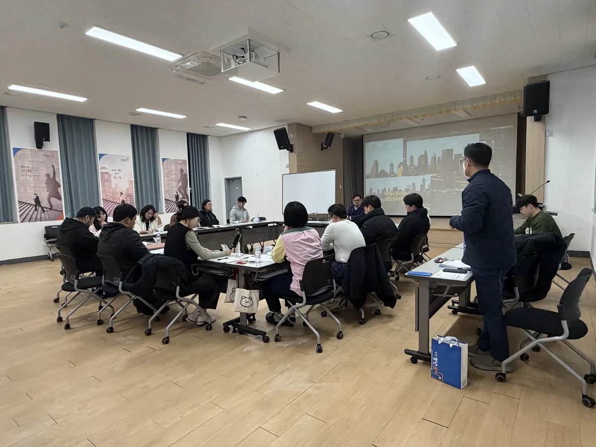 광양시, 청년 주도하는 정책 논의… '2월 청년정책협의체 회의' 개최